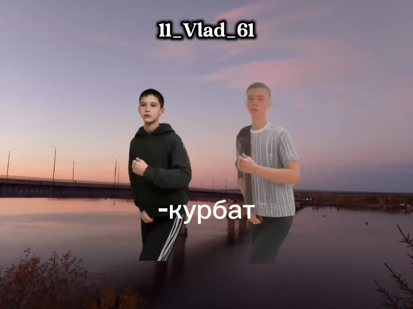@11_Vlad_61
