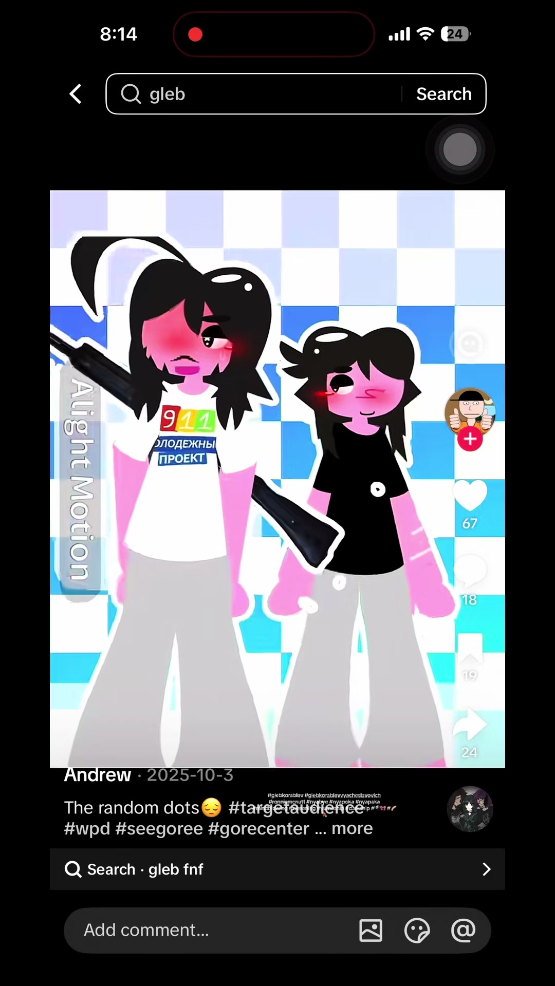 @⫷⟬𝘴𝘪𝘭𝘢𝘴⟭⫸