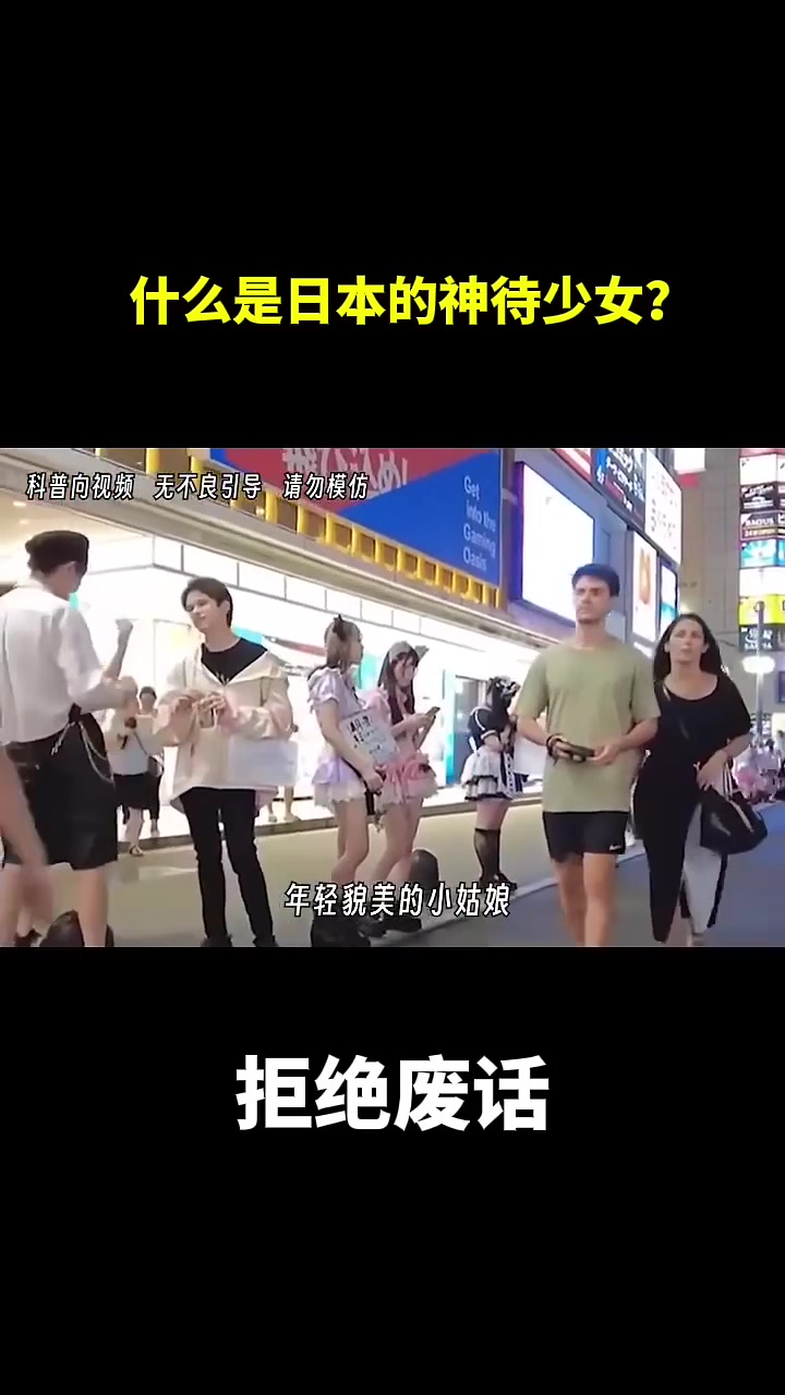 @奔跑吧。