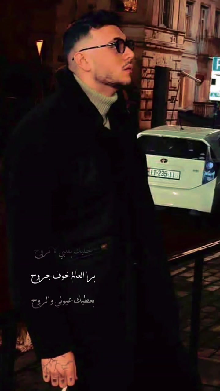 @nanouha❤عبود
