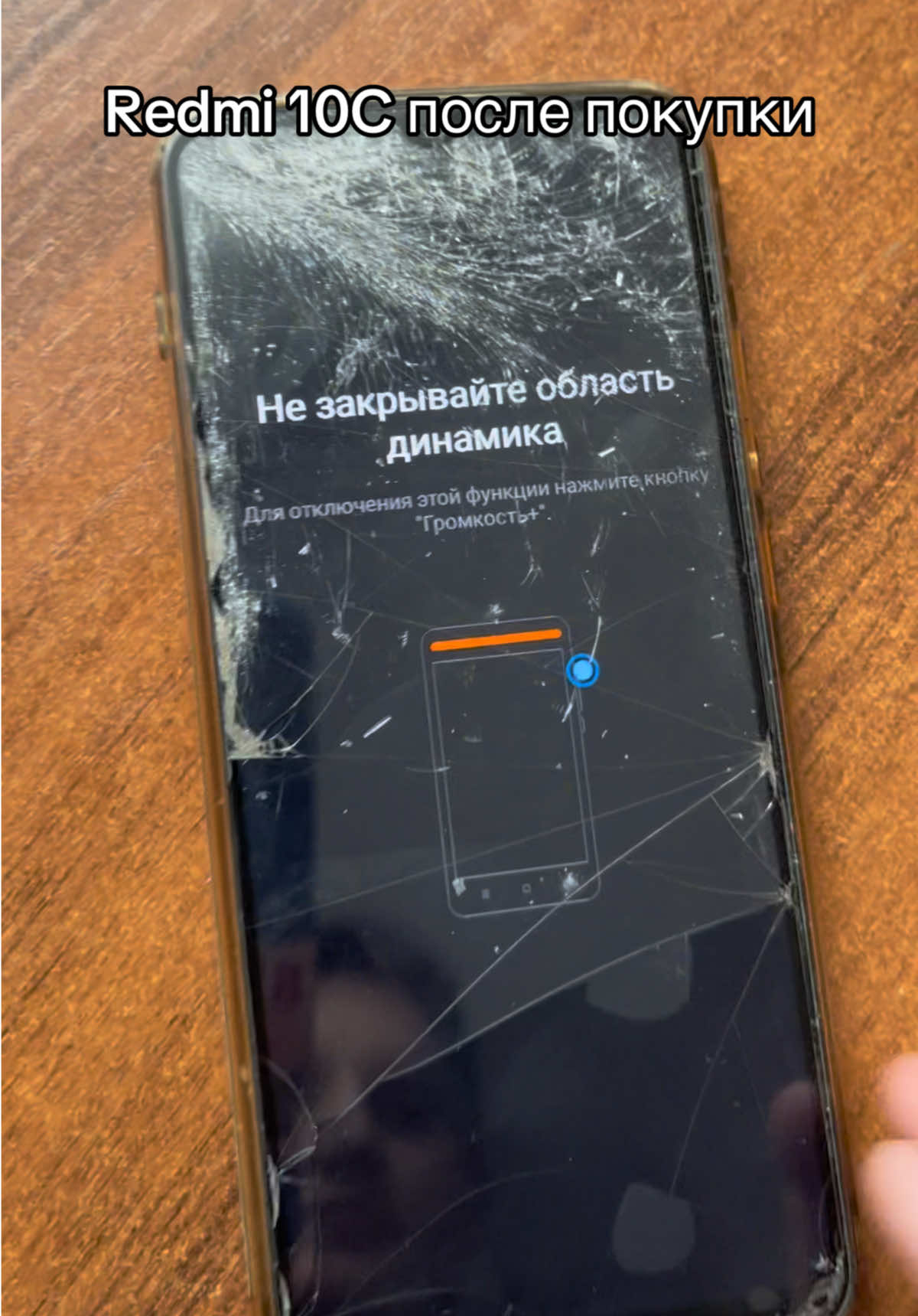@tech_meizu🇨🇳