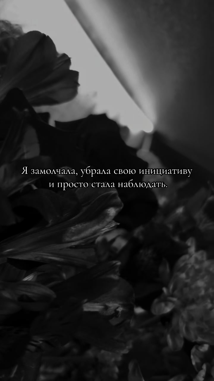 @Вячеславовна
