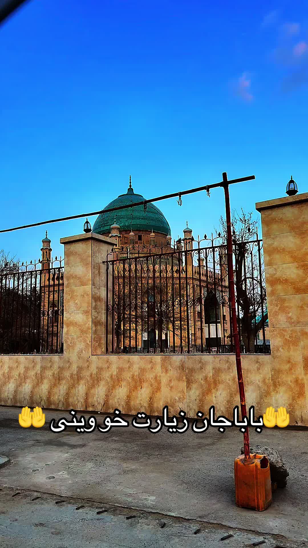 @👑 عمران کندهارۍ 👈❤️👉
