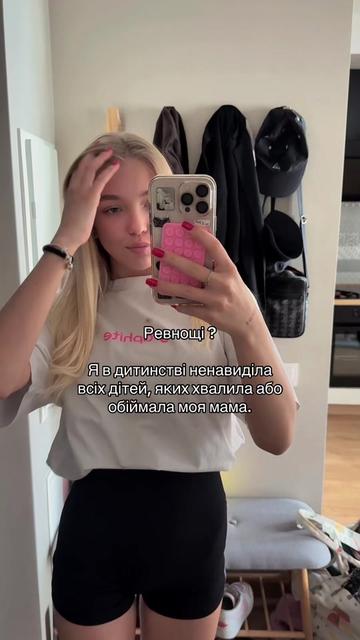 @✱NUTIK✱