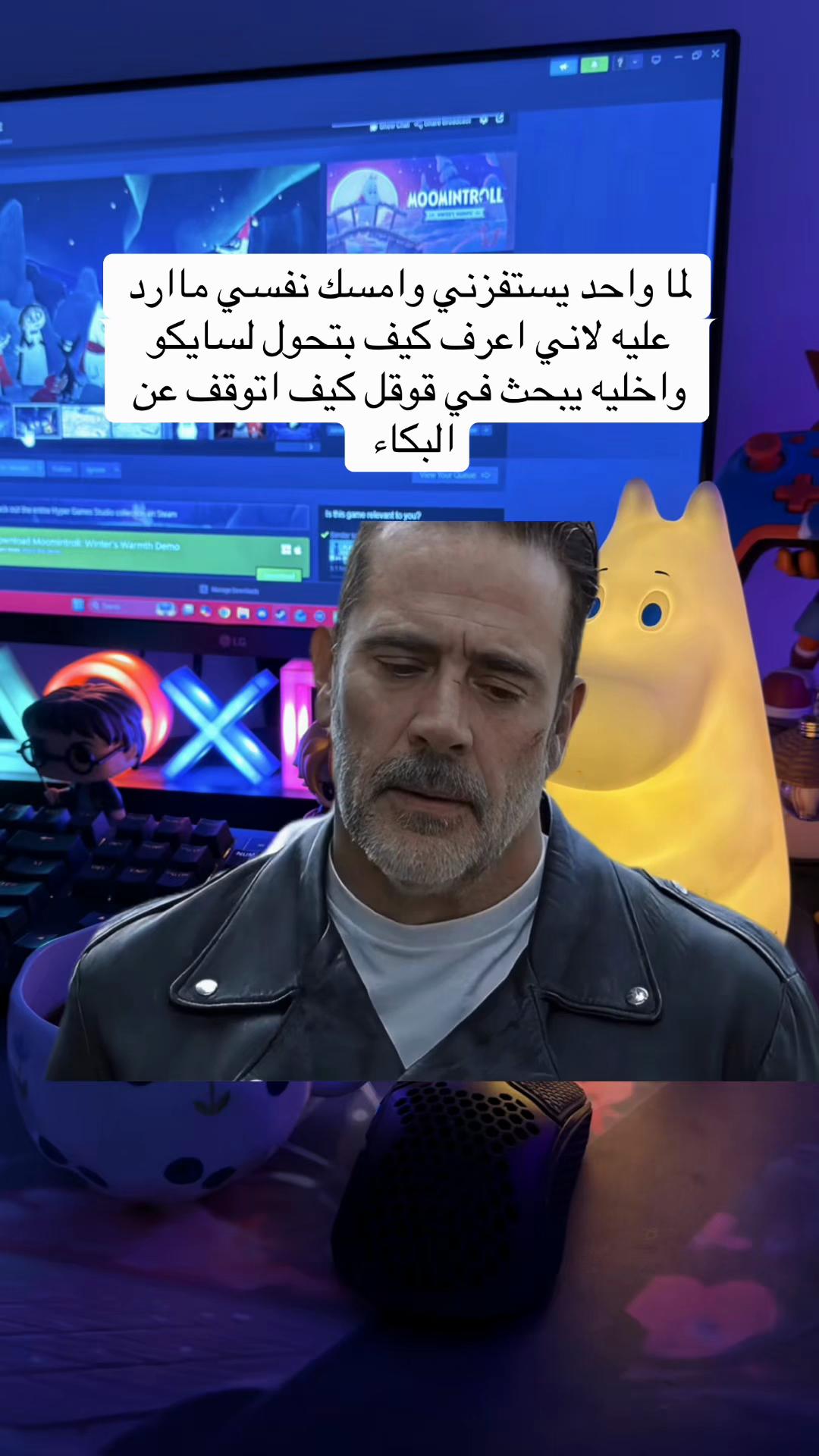 @Aisha🐉