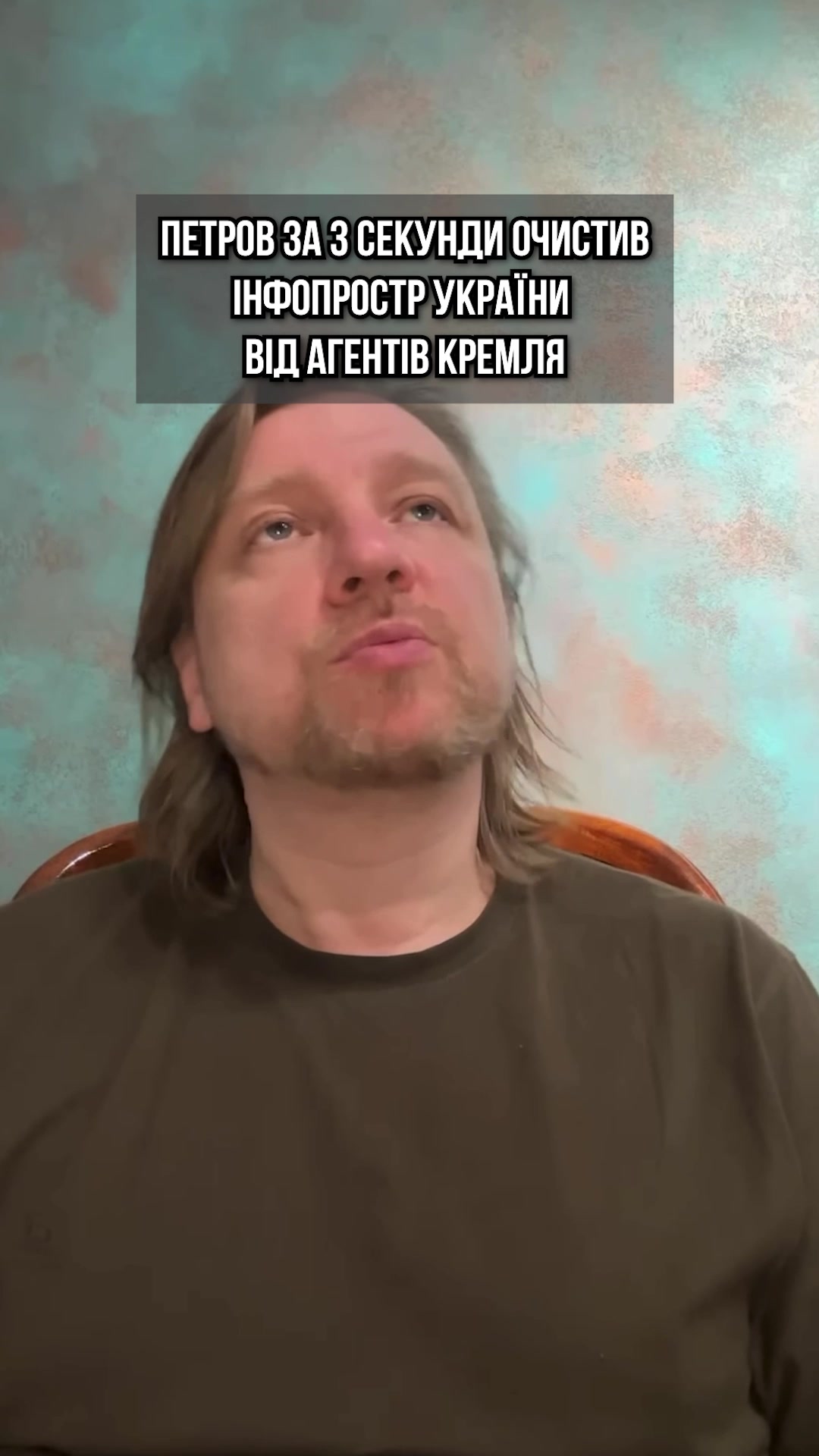 @Інформаційна Січ