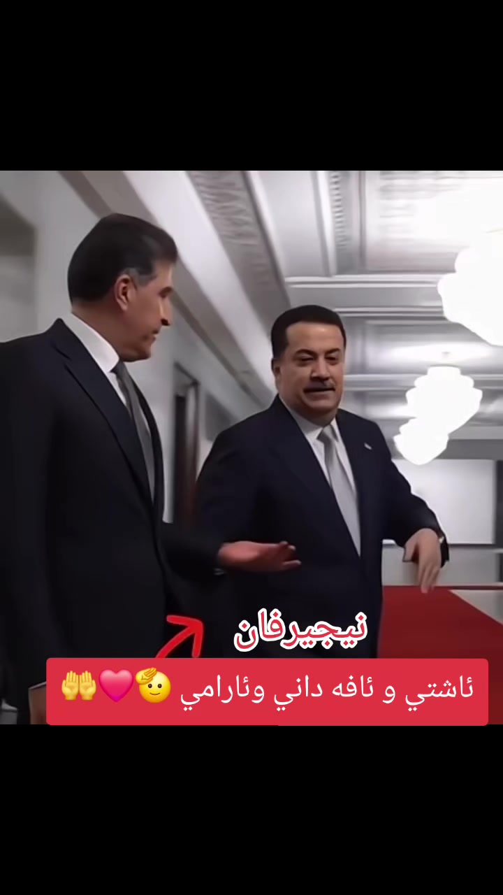 @Marwan harni