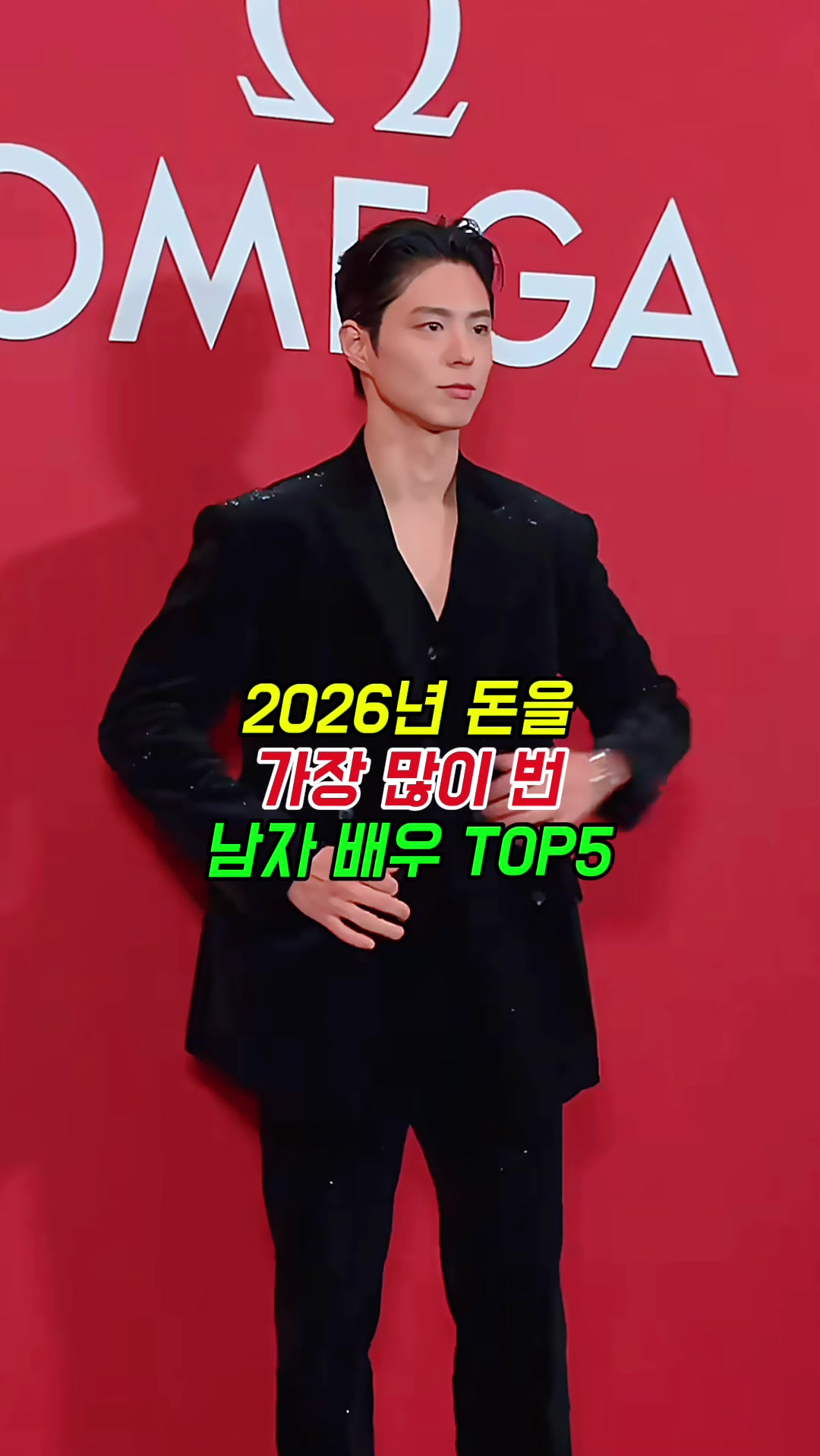 @korea