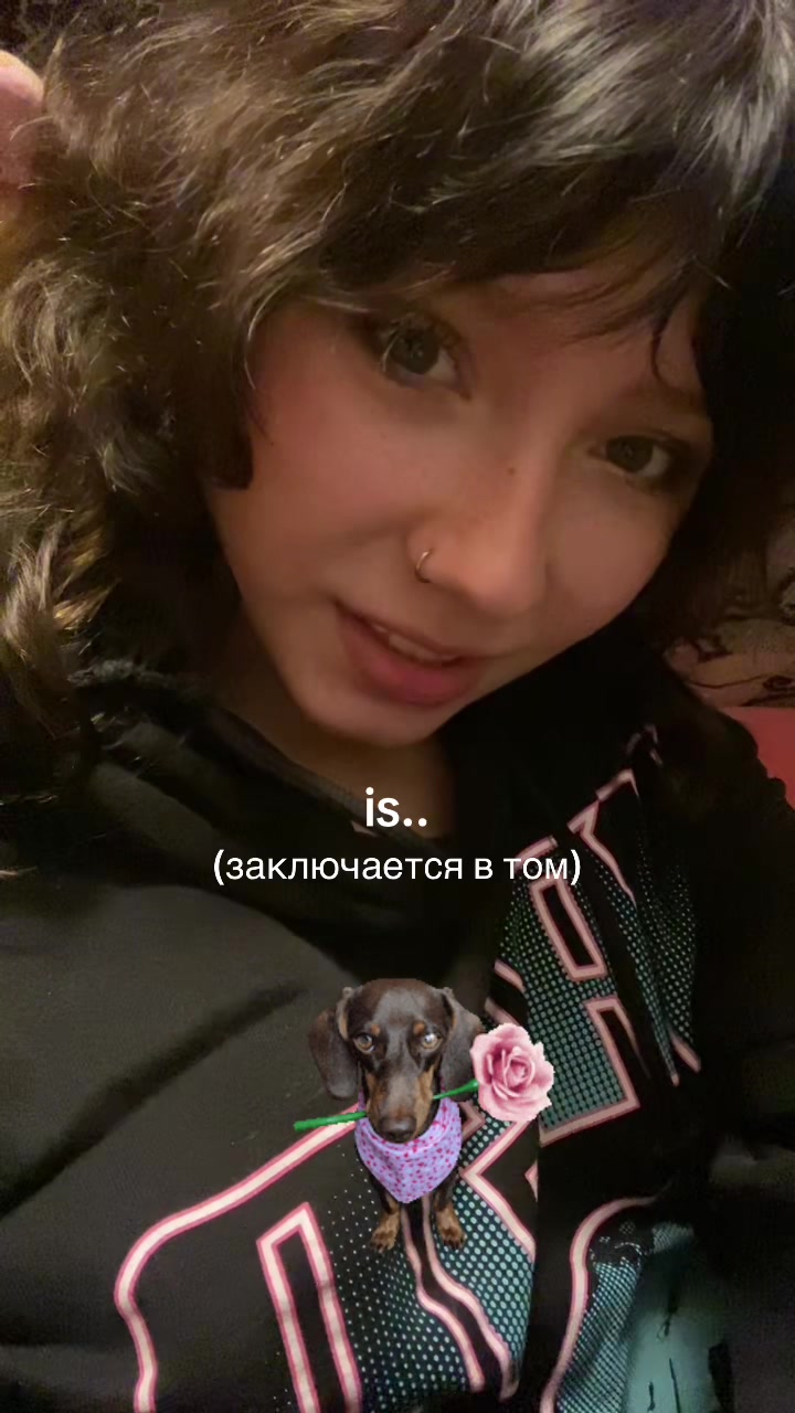@тгк: Марла thinks!’