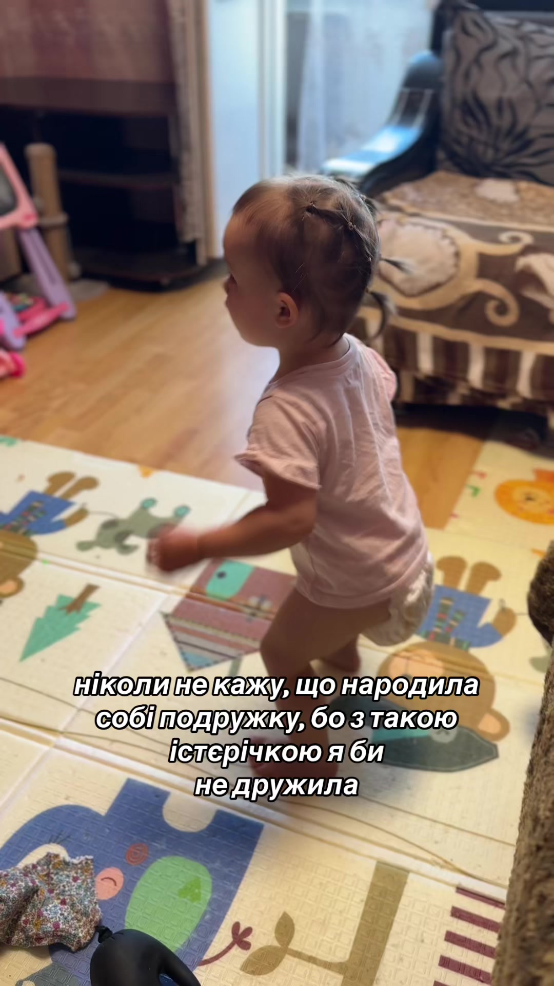 @Маруся Андріївна