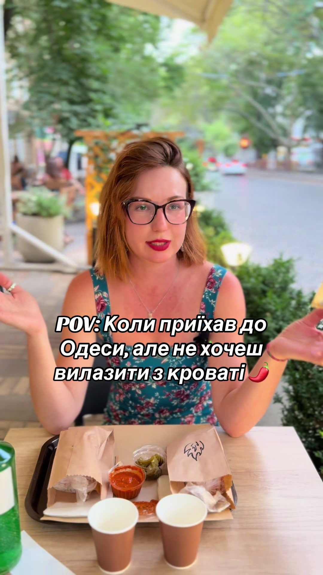 @Принцесса Молдаванки 🕊️