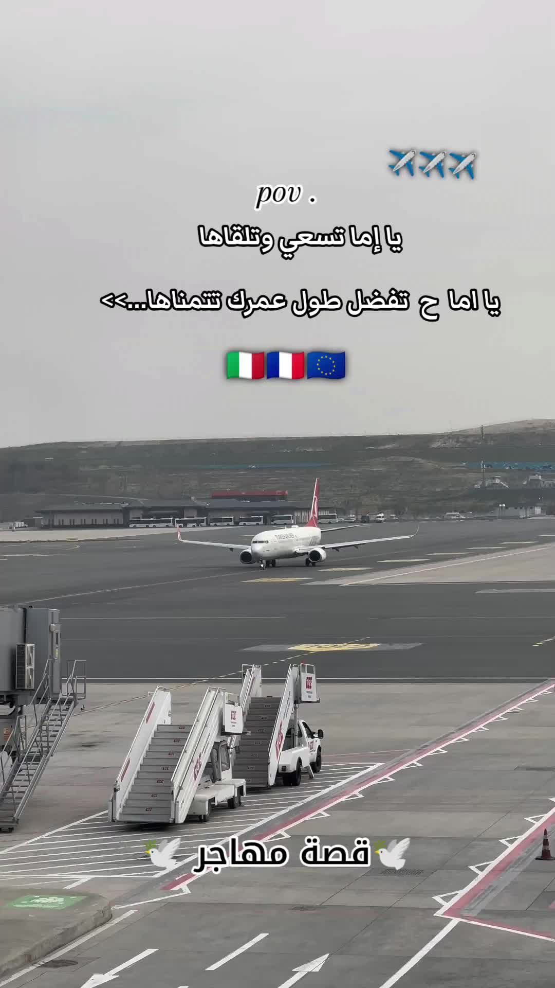 @𓆩𝄞𓆪 المافيا الإيطالي 🇮🇹✈️