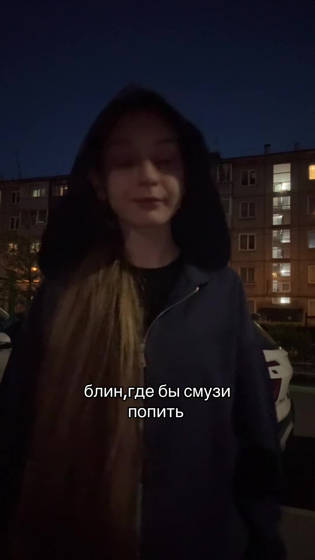 @алинка🫶