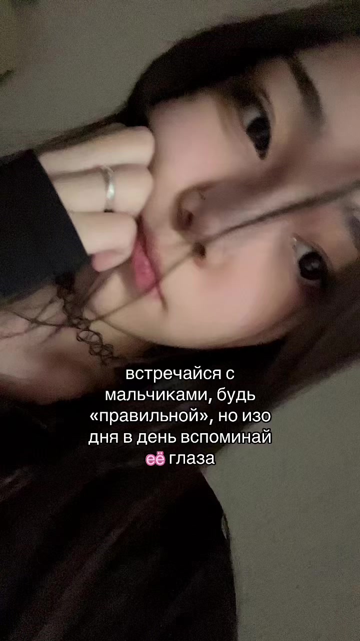 @тгк: кася бебе