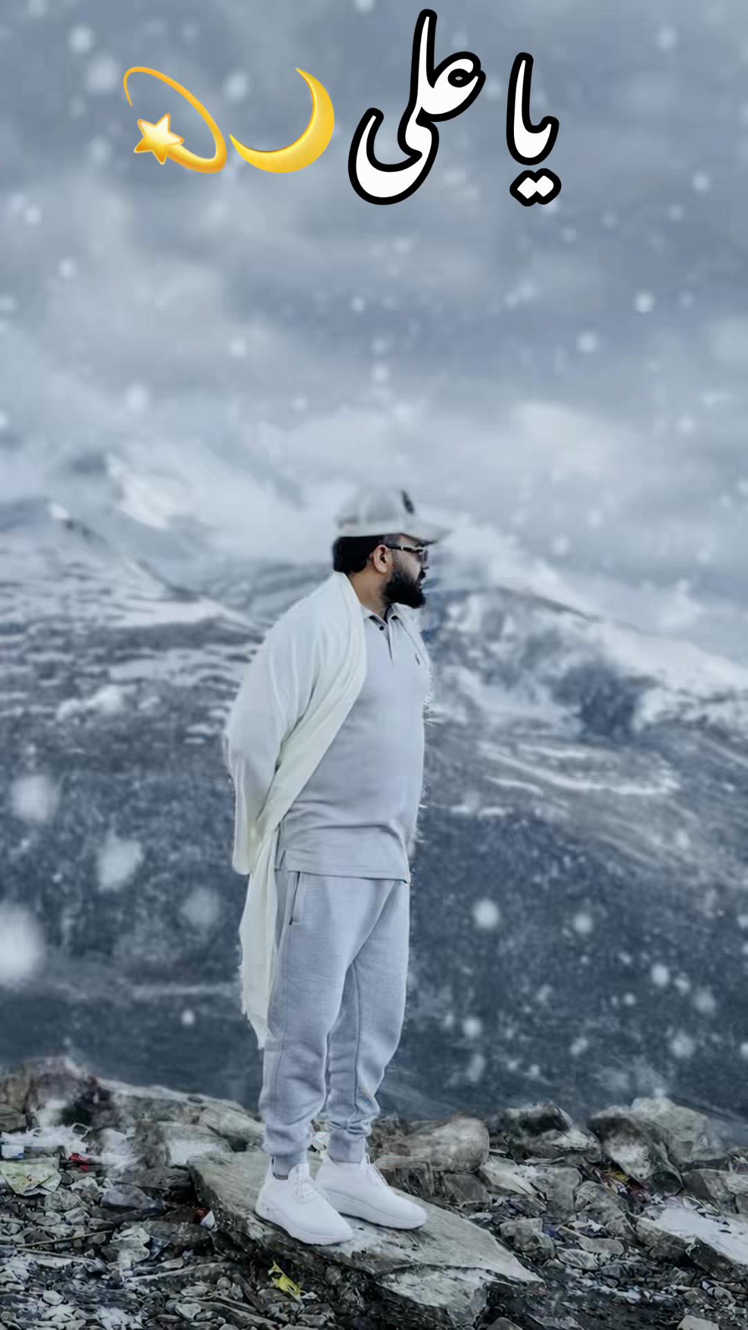 @Haider husnain