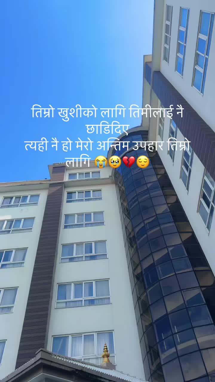 @nirusha882