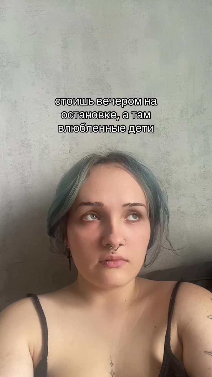@сардина
