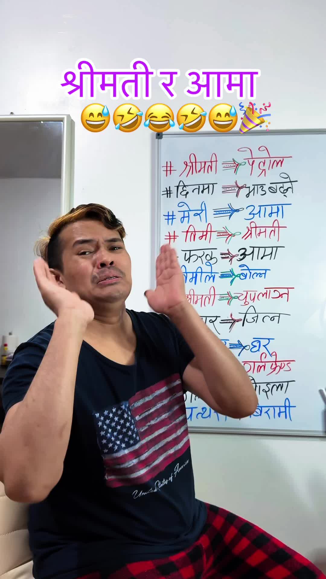@💃Narayan_Shrestha🙏