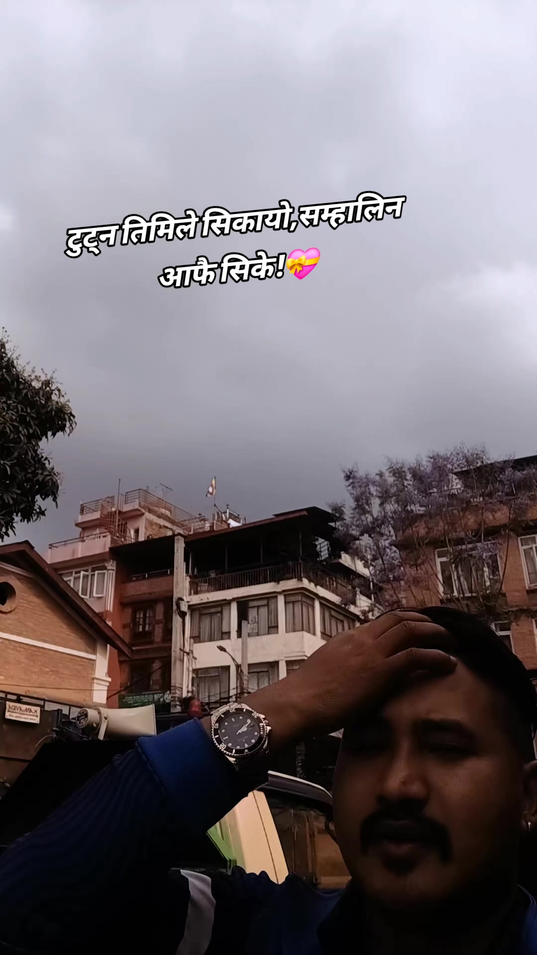 @Sabin Shrestha