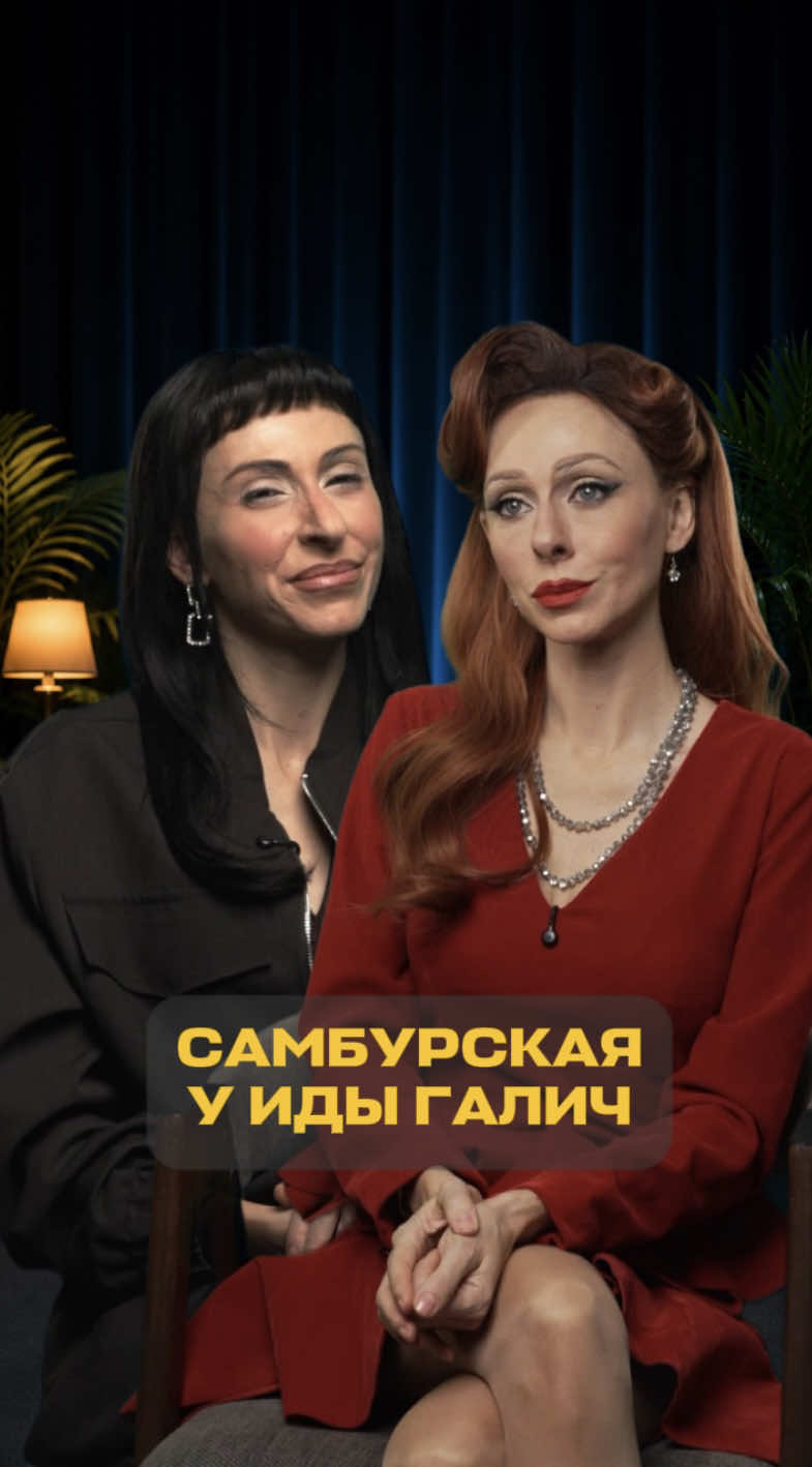 @Екатерина Моргунова