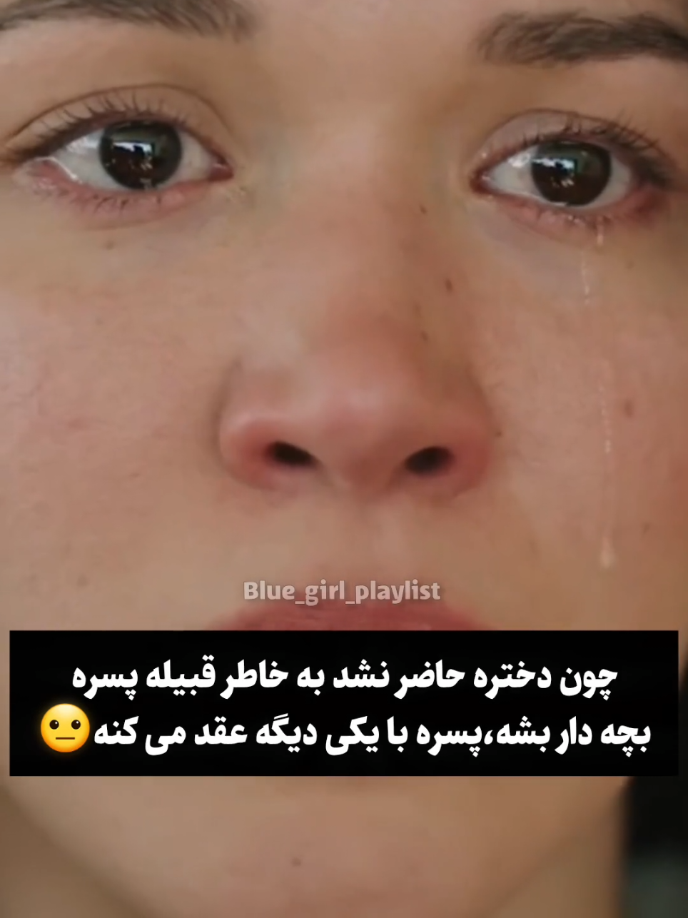 @Blue_girl_playlist