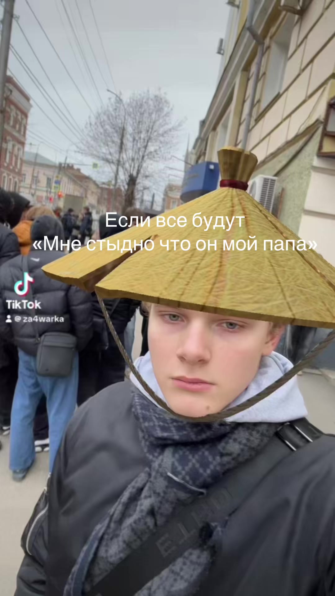 @Za4warka