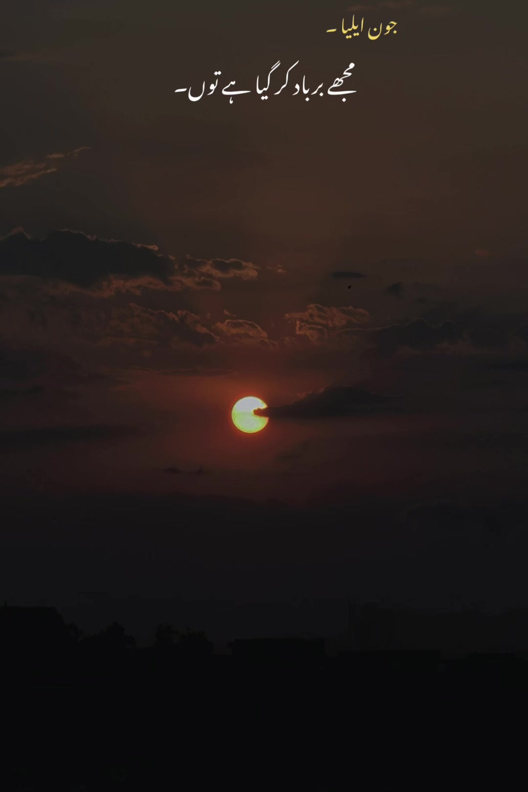 @نُور 🌝💫✨