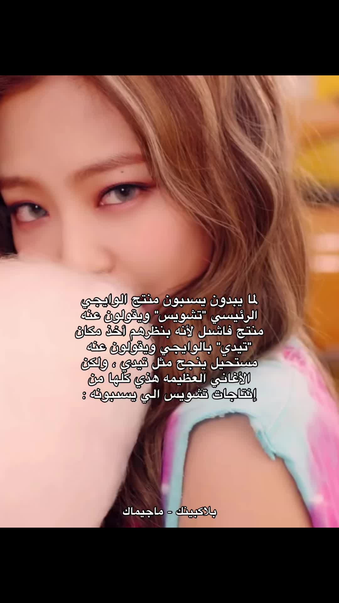 @نجد
