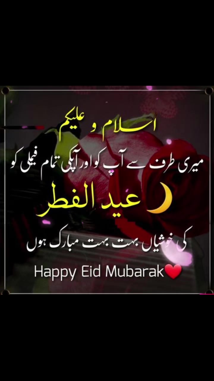 @🇵🇰🇶🇦محمد شیر خان خٹک