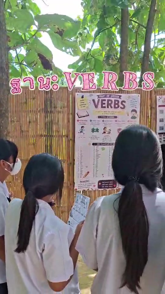 @RTU