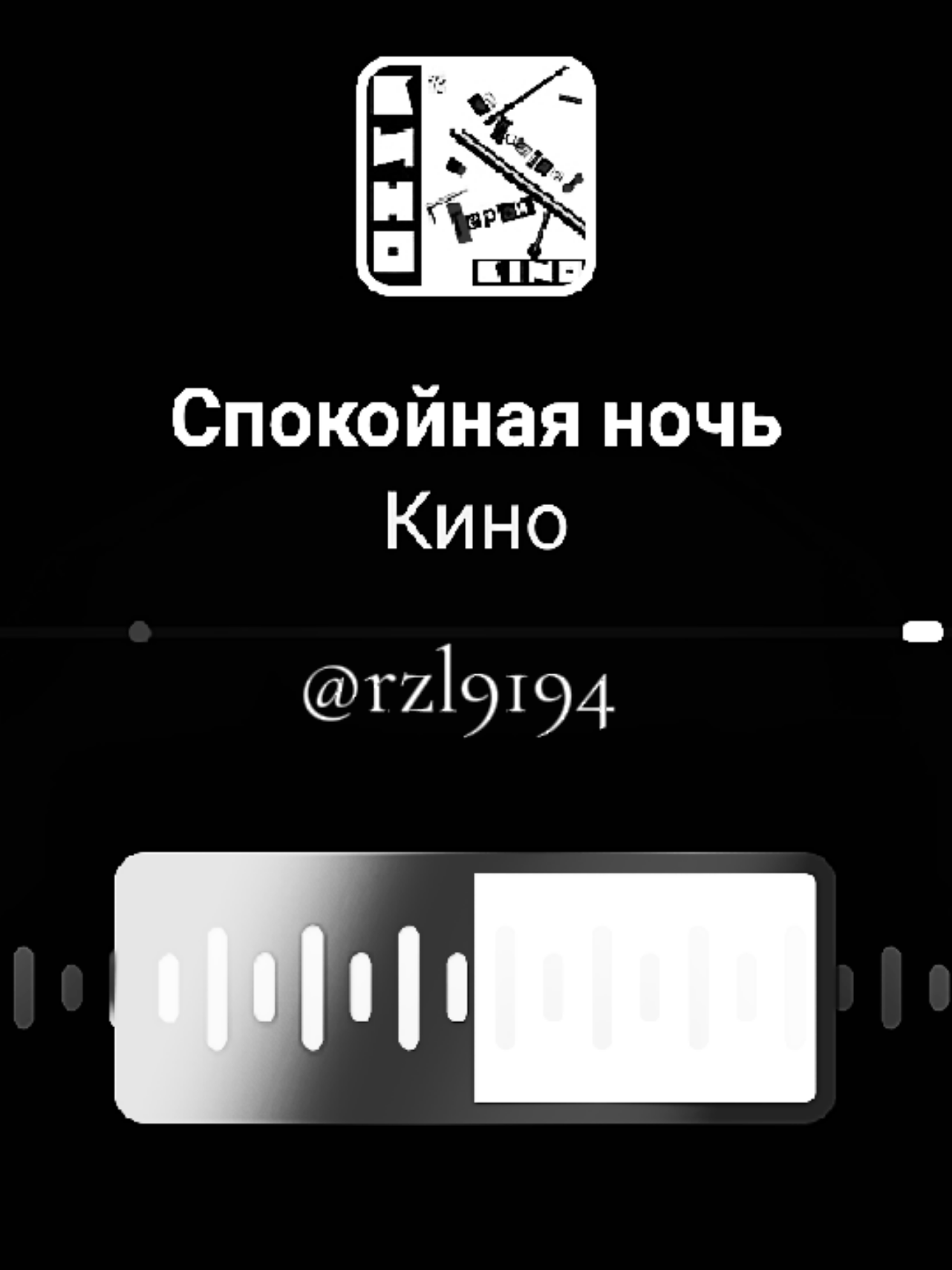 @RZL