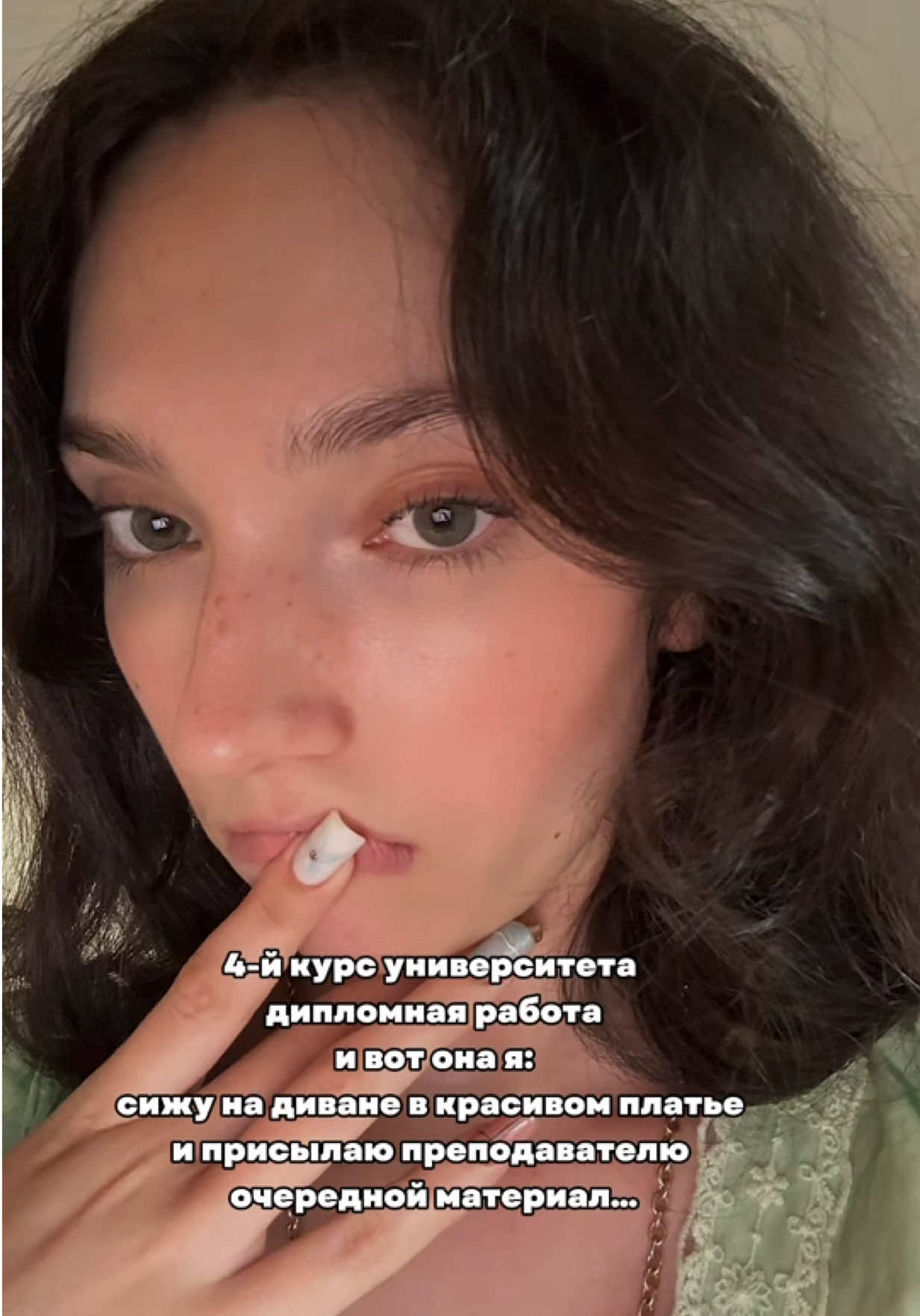 @тгк: клуб любителей фэнтези