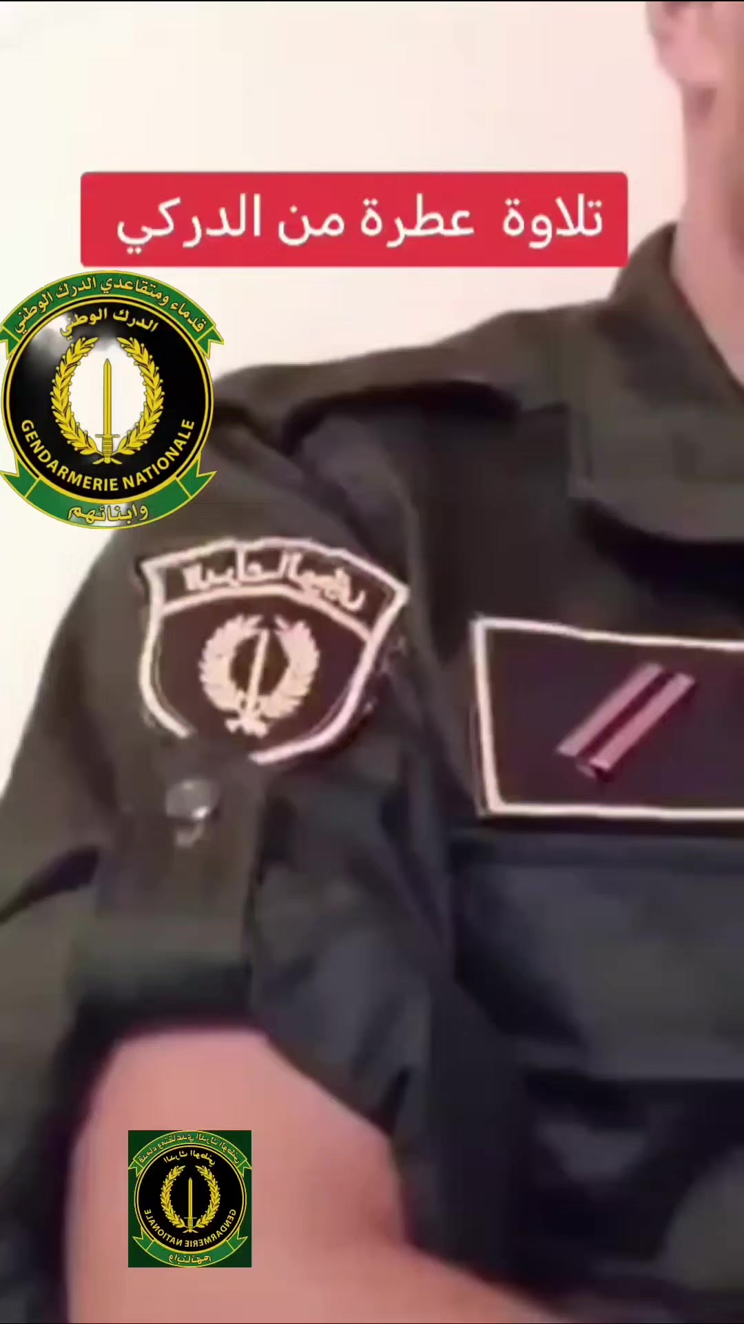 @A_____brayji