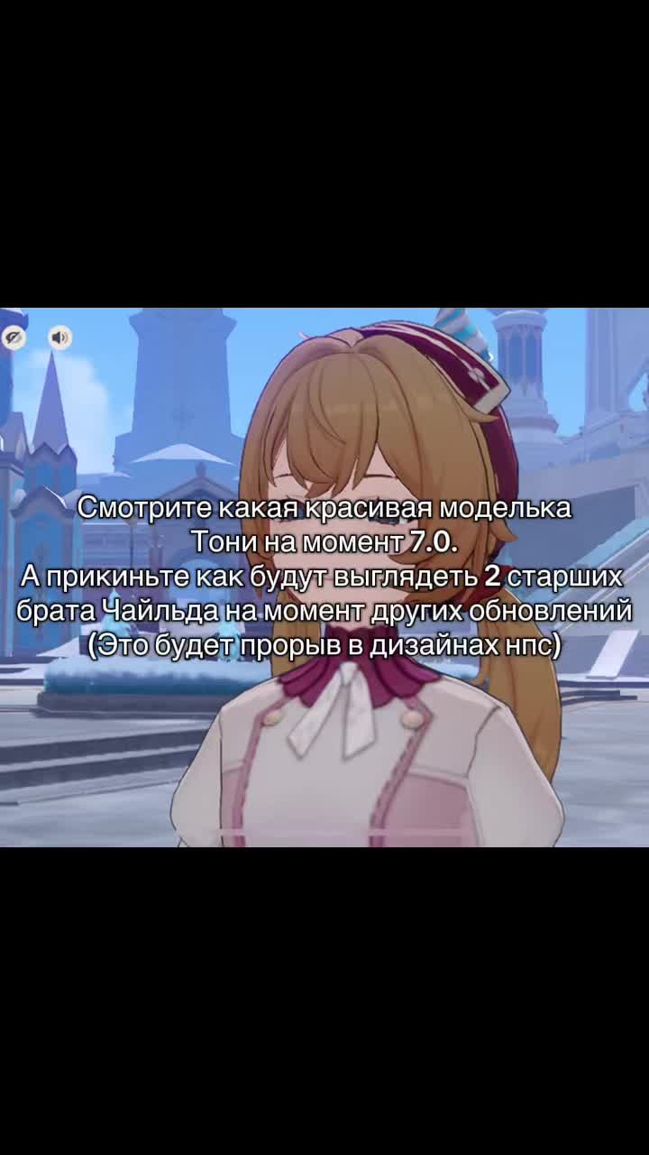 @Жалкий фанат Тартальи