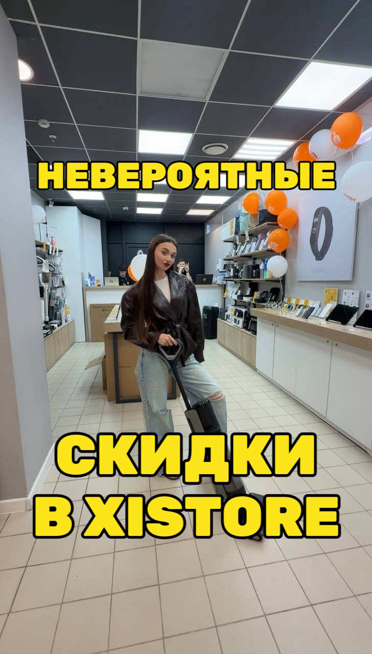 @Slivki.by Витебск