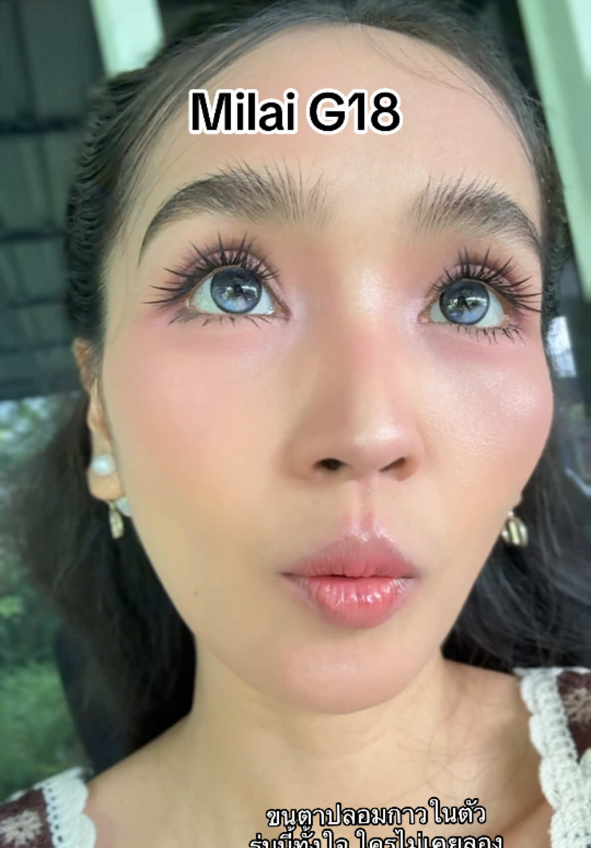 @เมย์สุ สไตล์