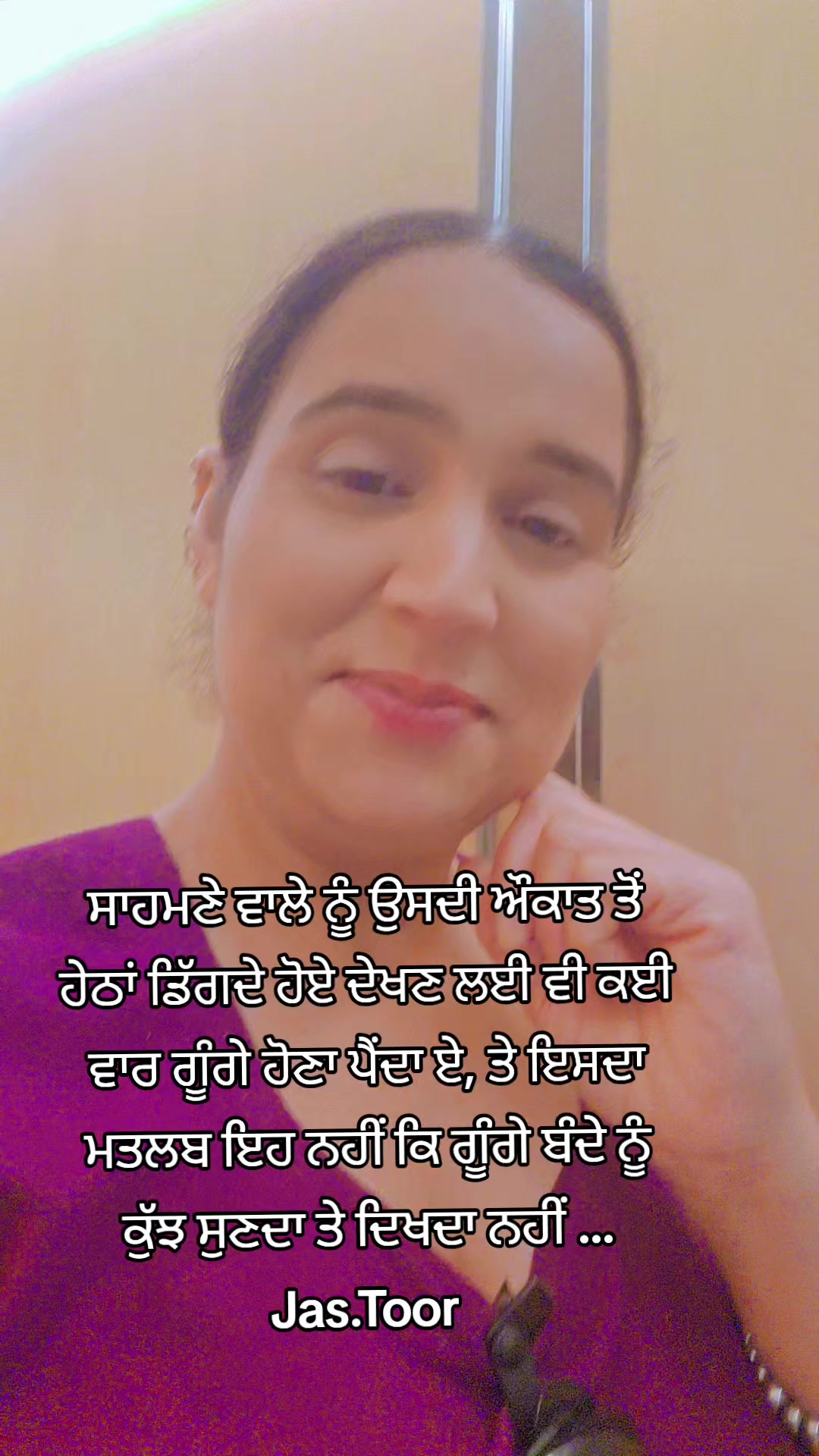 @jasveer