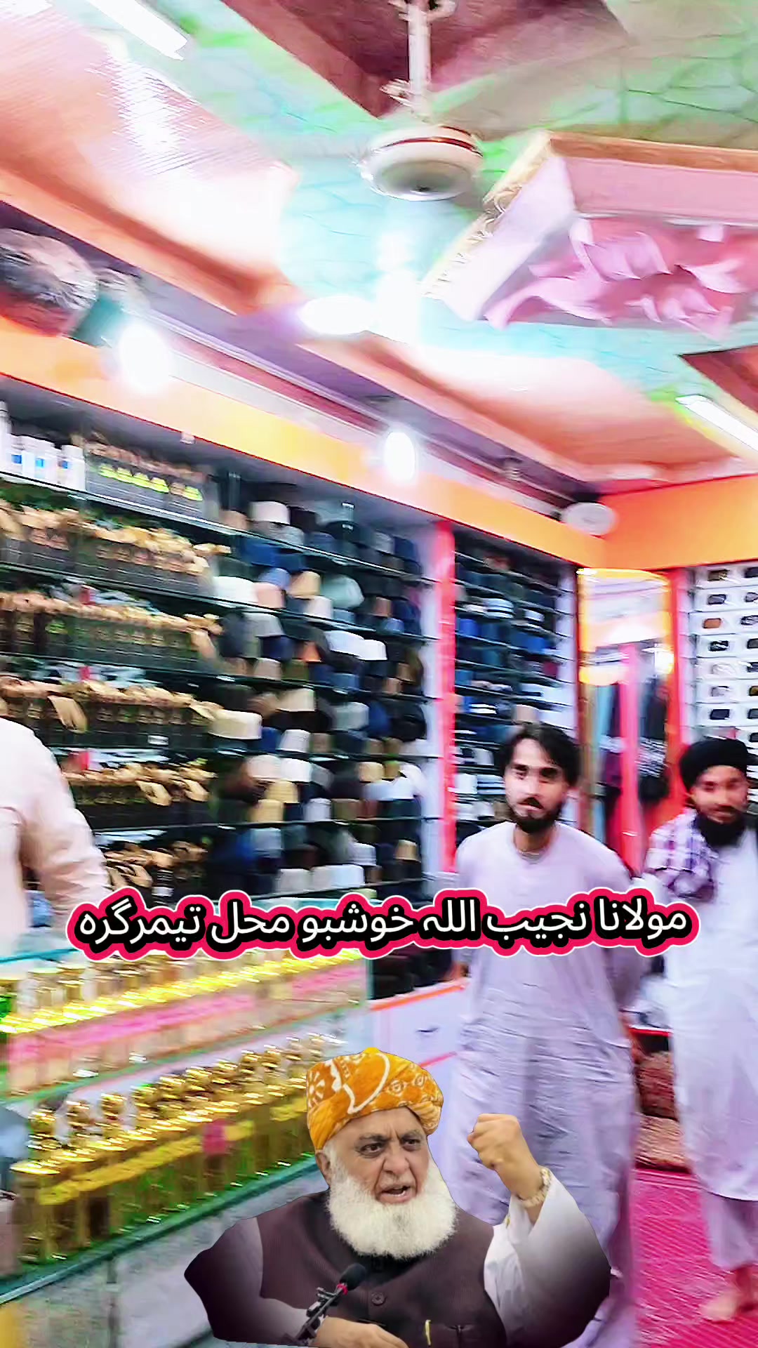@USMAN⭐KHAN