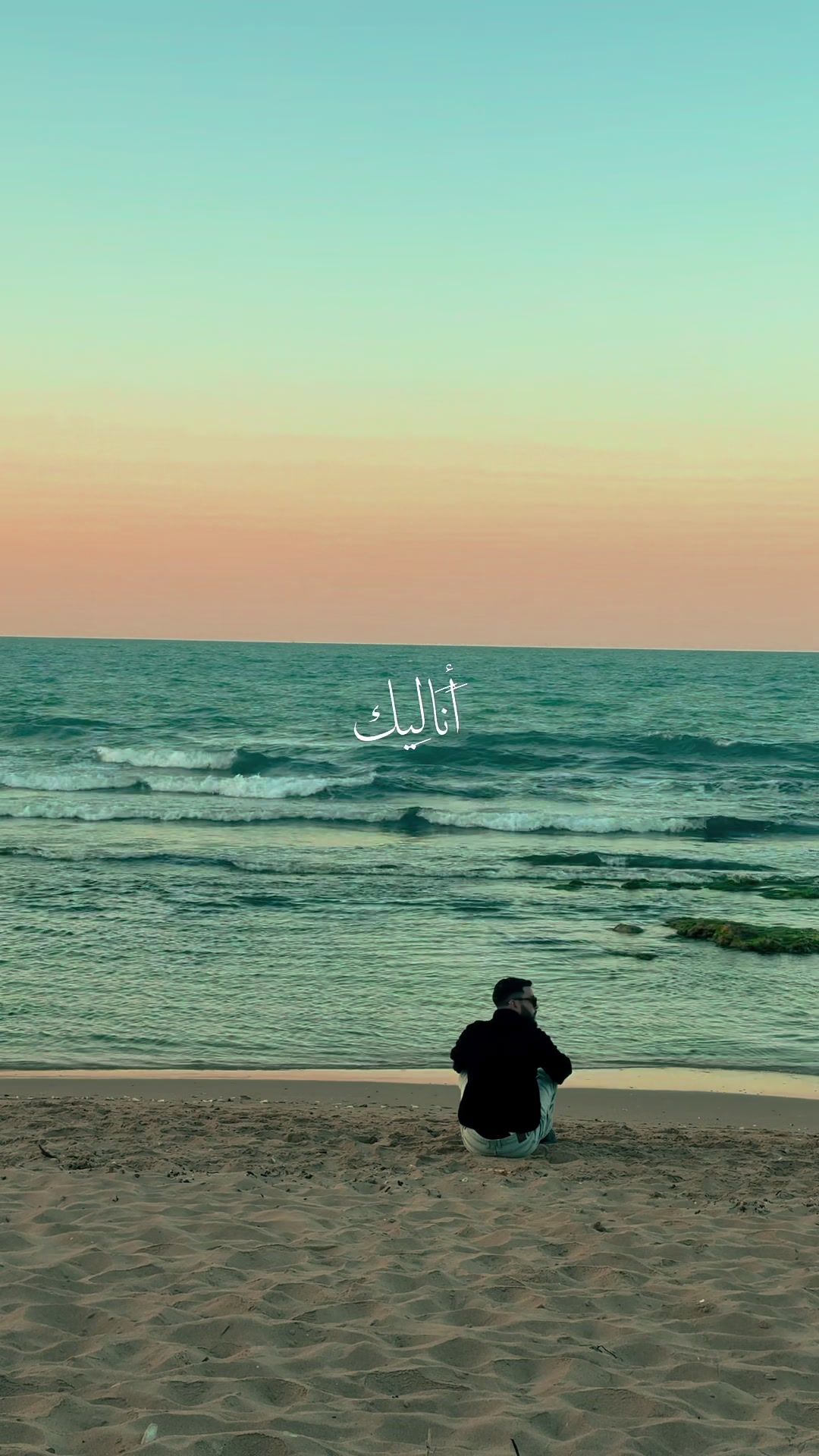 @Klibi Amen allah