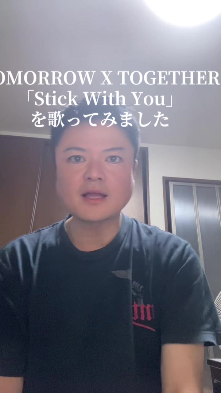 @栗原裕治【歌ってみた SEVENTEEN Kep1er 推し