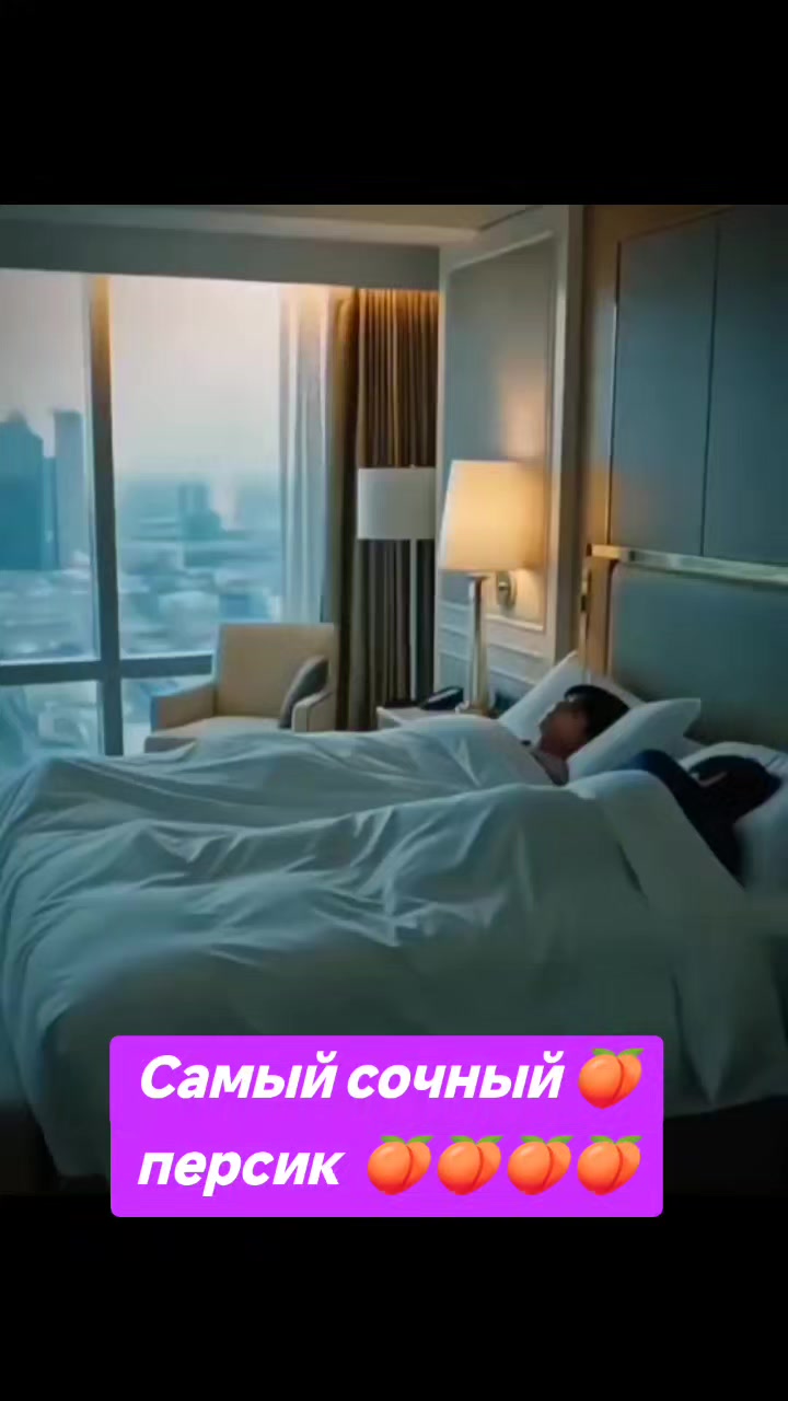 @Кейпопер.