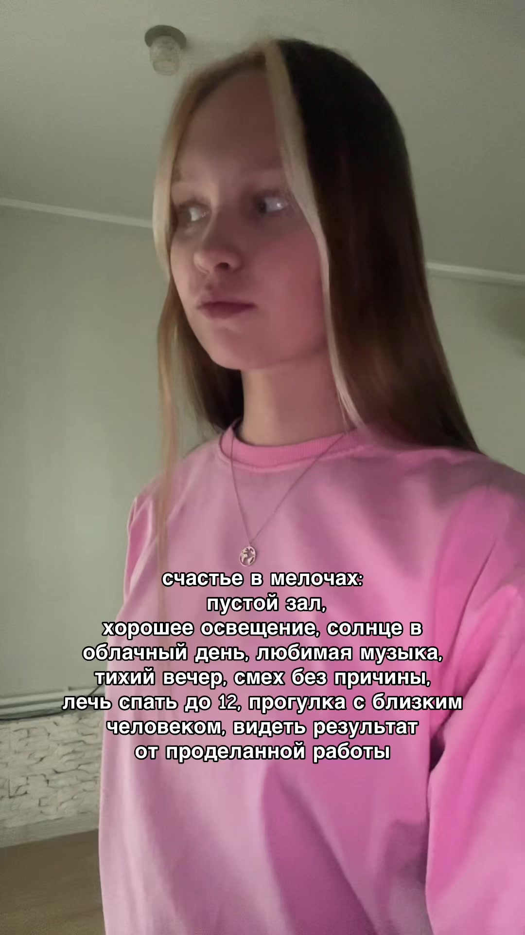 @Влади$лава