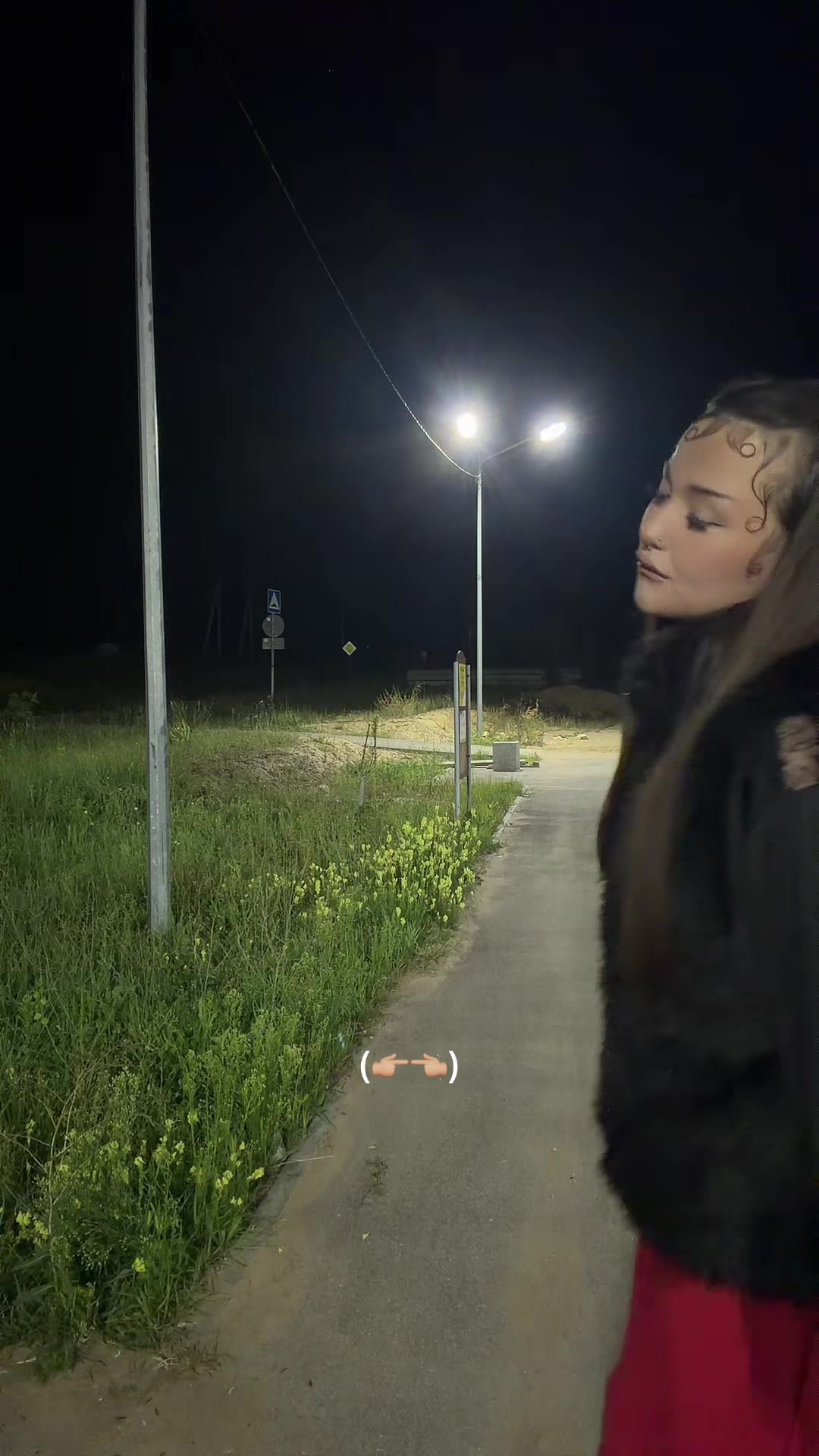 @лолис ໒꒱