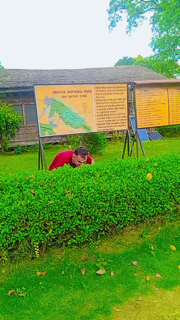 @जगदीश अनिता दिप्सन