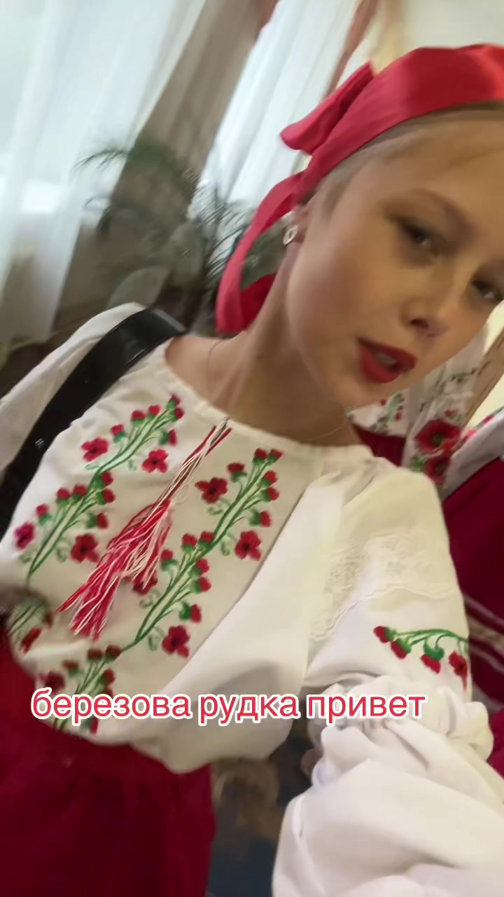 @сафари