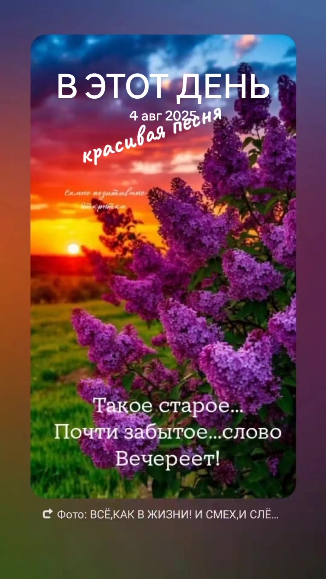 @Валя
