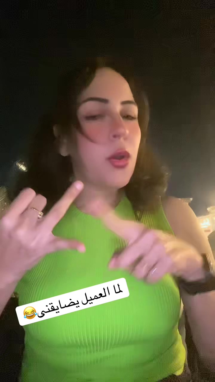 @maiaamer5555