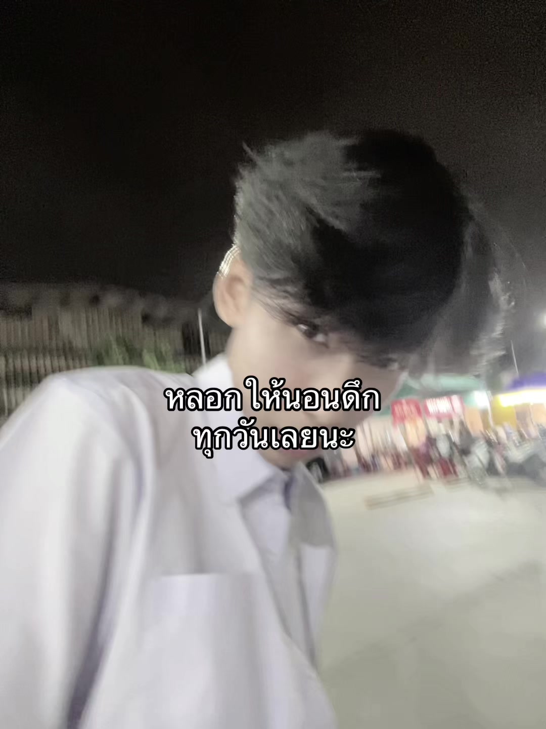 @iconne