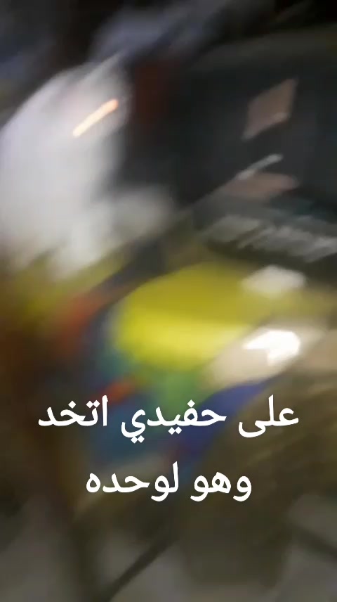 @salwawahedخبيره فى وصف الابراج