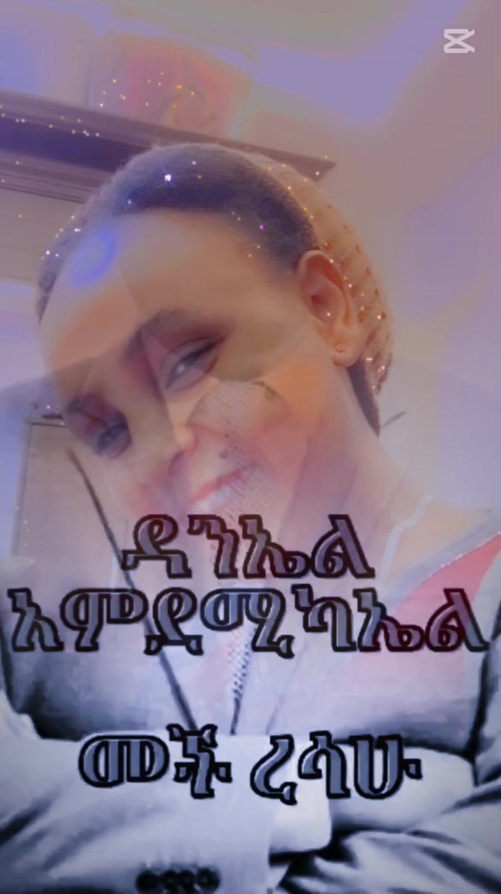 @Marta Mara